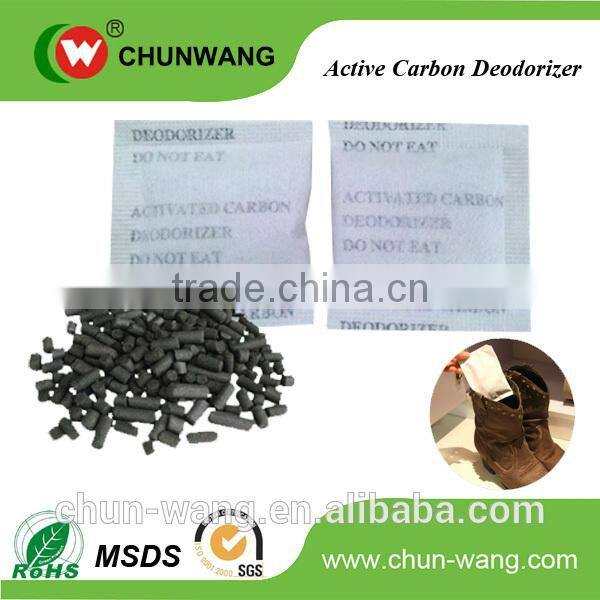 China manufacture good quality bituminous coal base activated carbon