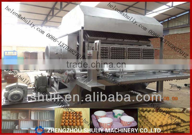 high quality cup holder machine//0086-13703827012