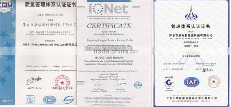 High Quality Activated Alumina