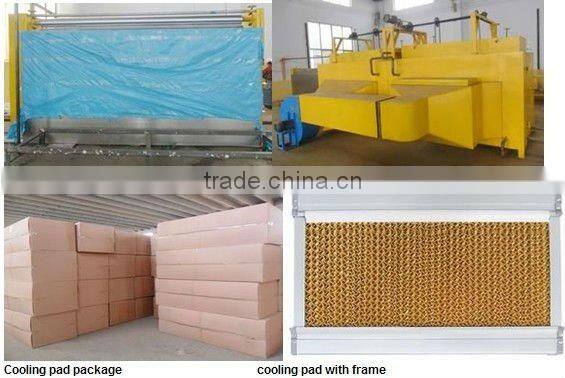 Farm/livestock/Poultry house/green house evaporative cooling pad