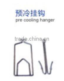 chicken slaughter house machine/ chilling machine