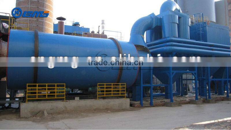 Cement Ball Mill Classifier