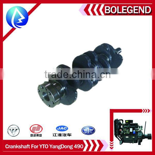 Yangdong YTO 490 diesel engine spare parts CRANKSHAFT for forlift heavy equipment parts