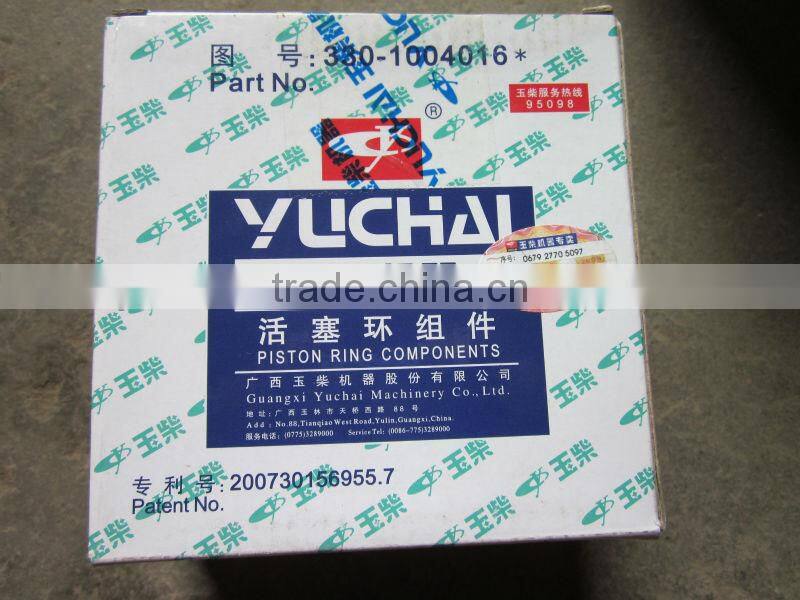 original Yuchai engine spare parts, piston ring component,330-1004016,genuine parts