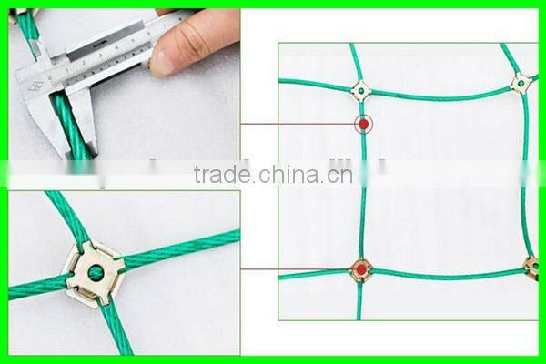 Flexibel steel wire rope mesh