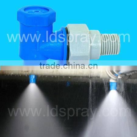 Stainless steel cone flat fan cleaning washing nozzle
