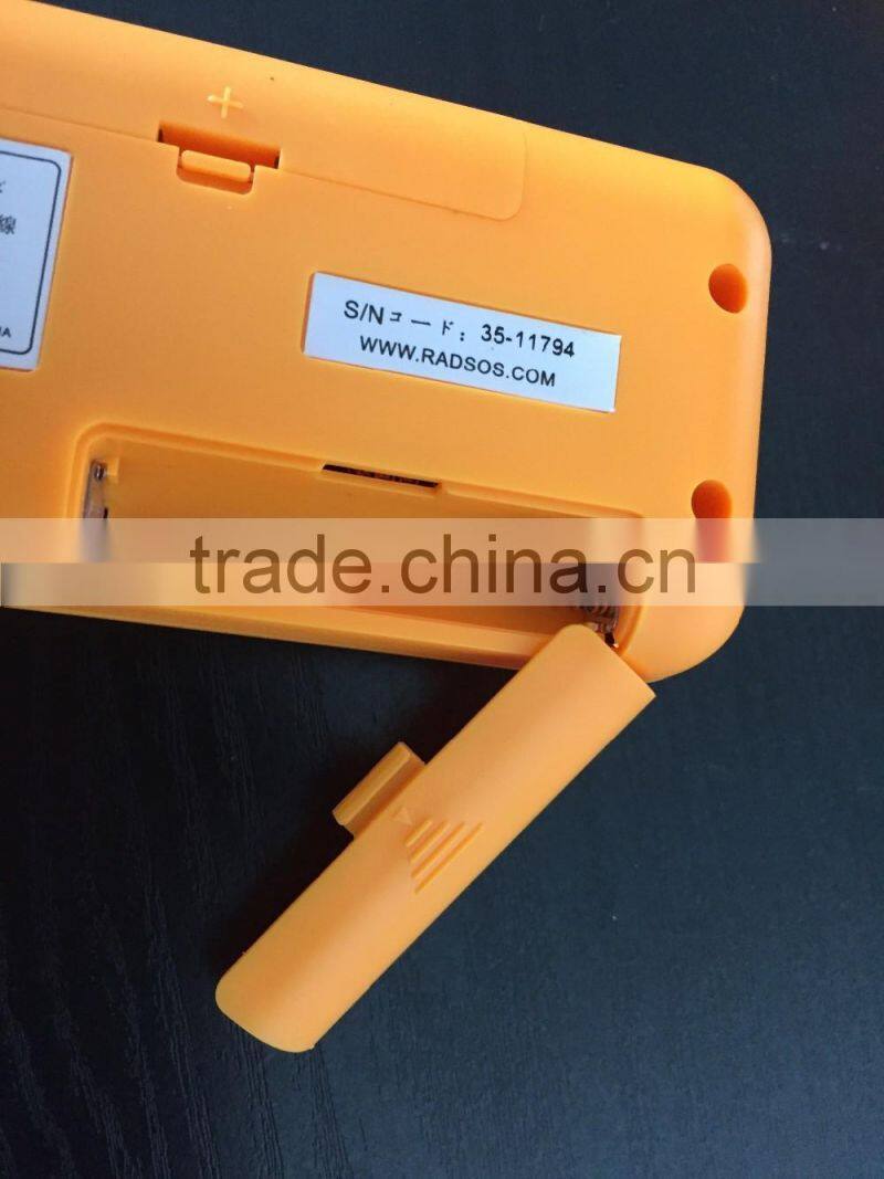 RAD-35 beta and gamma radiometer dosimeter