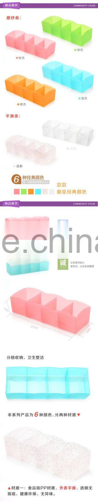 4 cells Home Office Wardorbe Table Drawer Organizer Sorter-Green