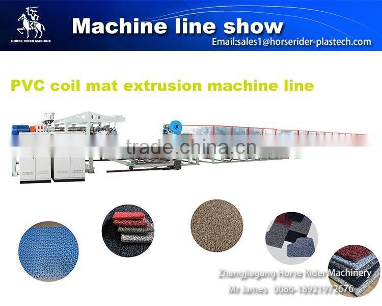 Horse Rider Machinery PVC Plastic Carpet Extrusion Line Manufacturer
