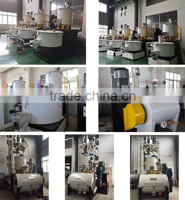 PVC powder blending machine