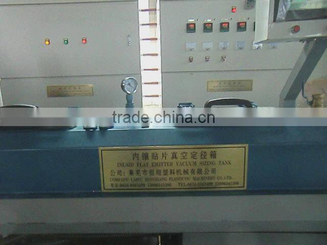 Inlaid Flat Emitter drip irrigation tape price