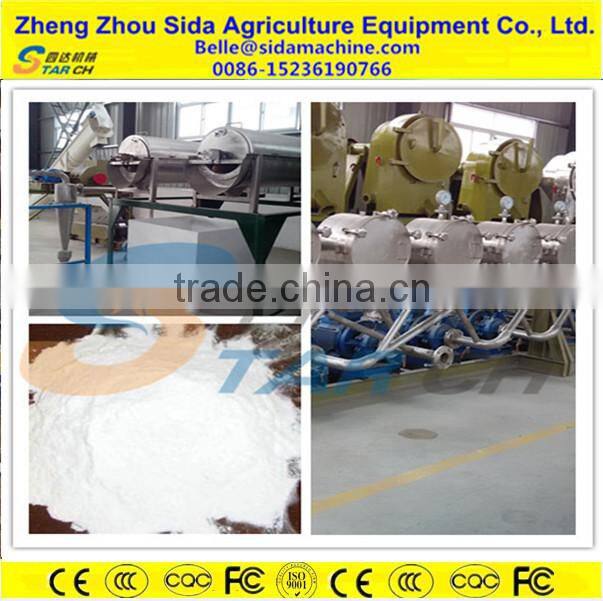 Chinese specialized firm supply full automatic garri processing machinery