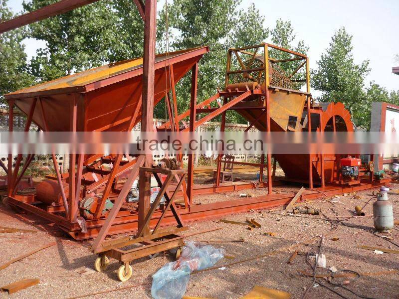 Sand Dewatering Machine