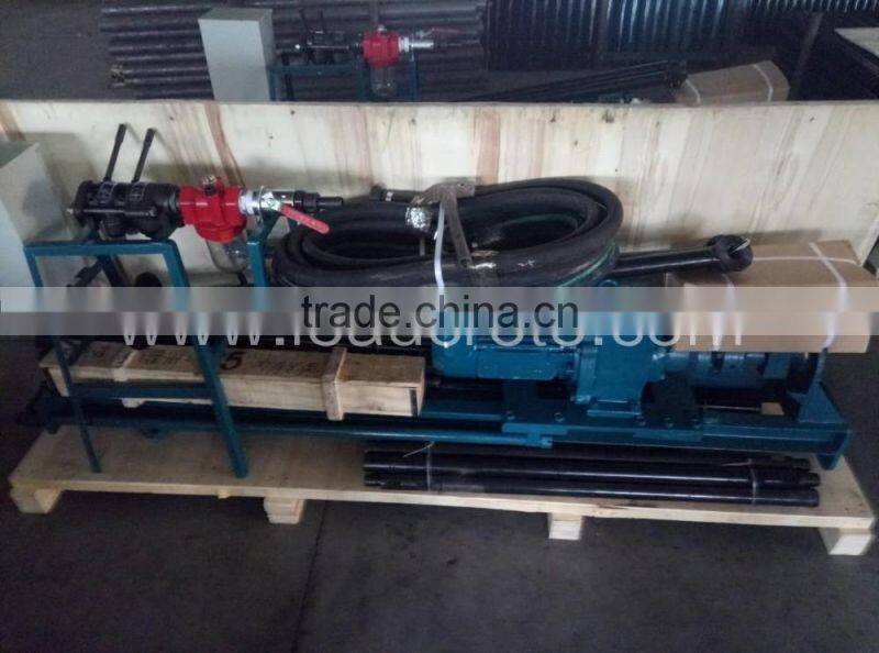 perfect performance LD165 rock drilling rig machine