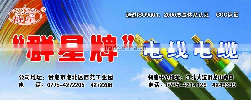 waterproof seedling heat mat