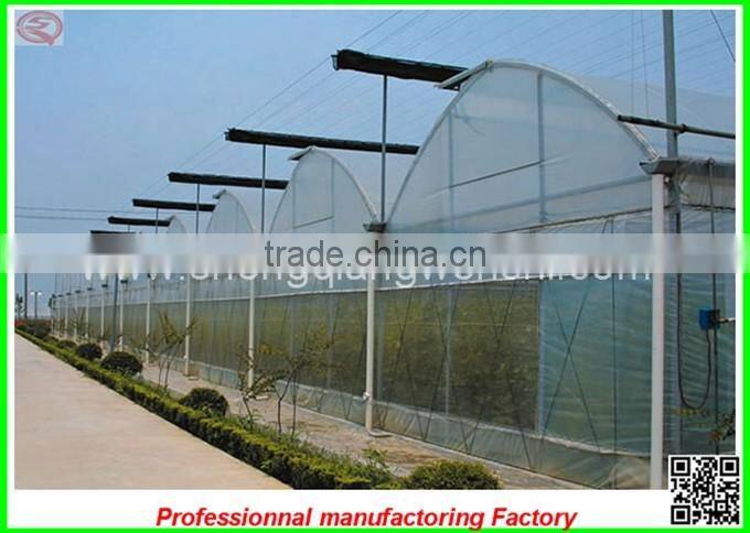 Hot sale 7.2m single/multi-span agricultural plastic green houses with good price