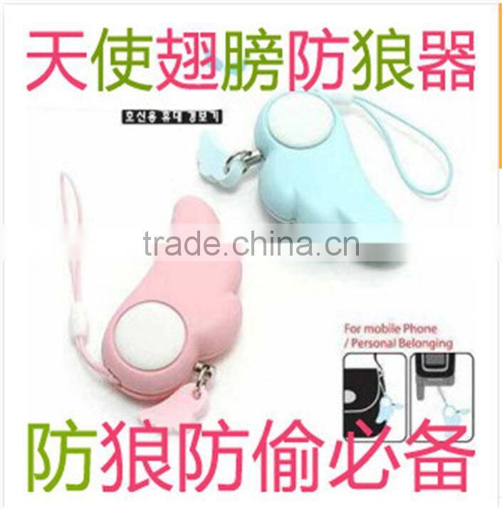 N188 anti-wolf device / snatches / self-defense alarm