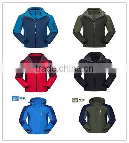 Intelligent Heating Clothes Multifunctional GPS Mobile Remote Control Insulation Heating Outdoor Sportswear Ski Climbing Wear