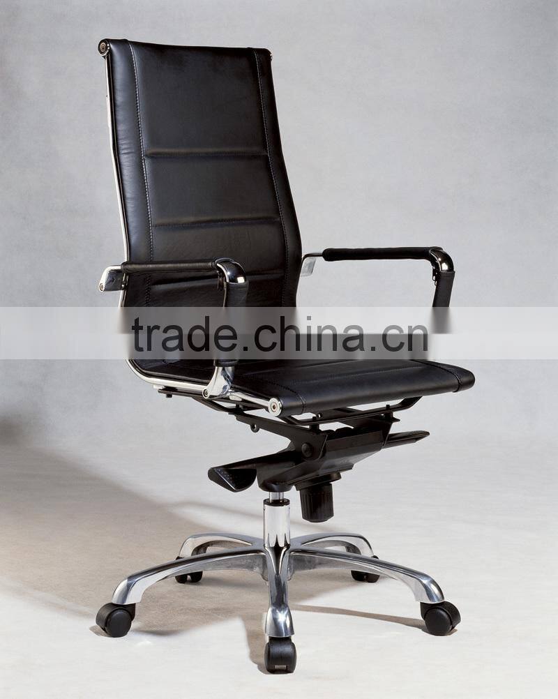 components for office chairs 3012