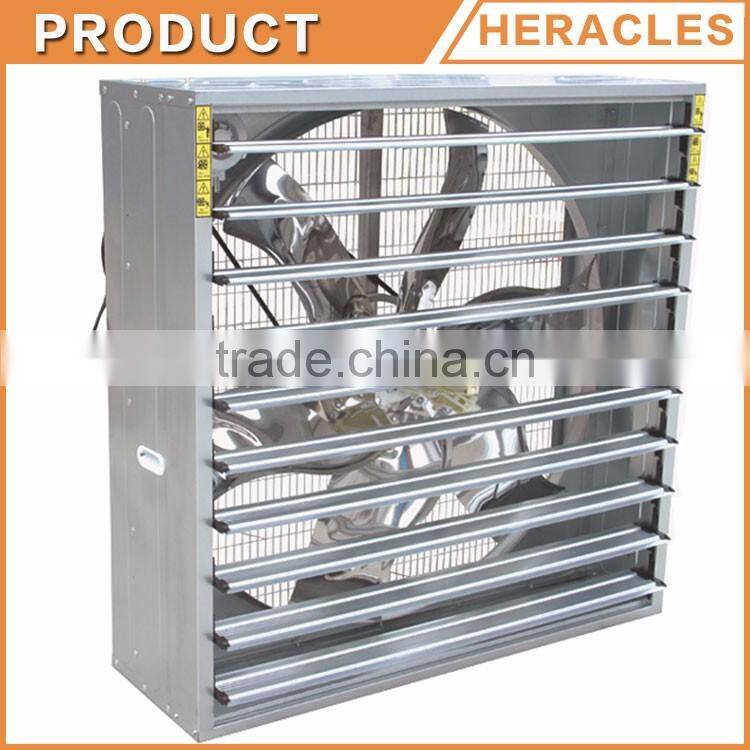 Heracles trade assurance poultry farming equipment evaporative cooling pad and exhaust fan greenhouse cooling system