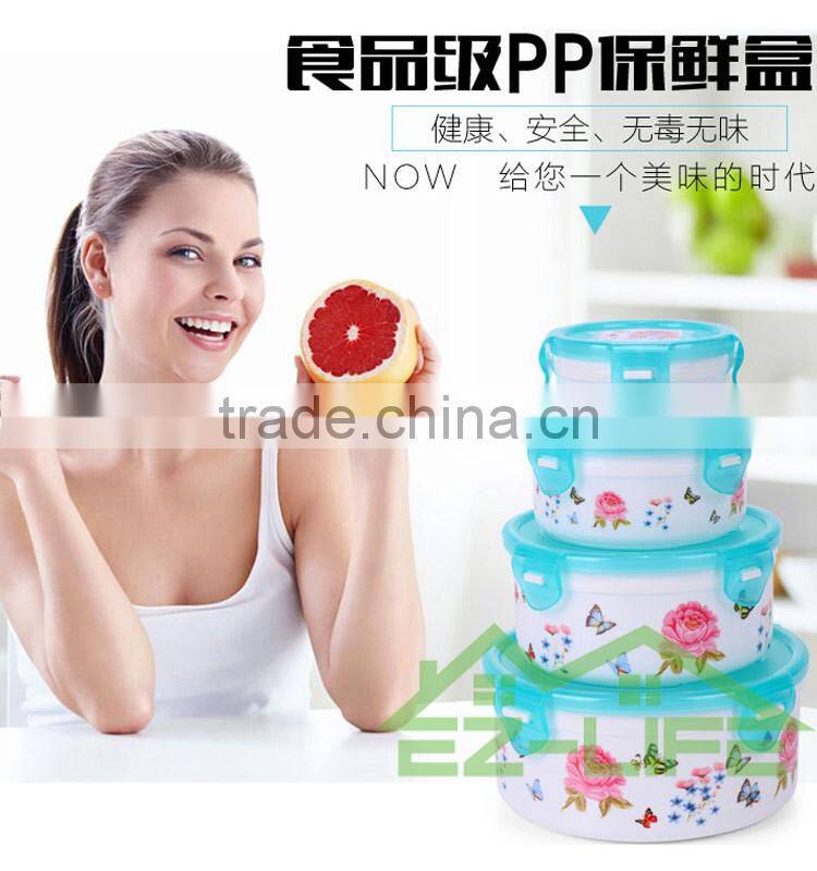 BPA free microwavable refrigerator round plastic food storage container with lids