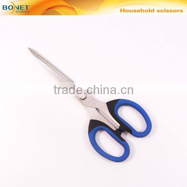 S35002 CE certificated 6-5/8" best household/office universal scissors