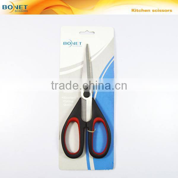 S52026HB PDA qualified 8-3/4" multi-purpose scissors / kitchen