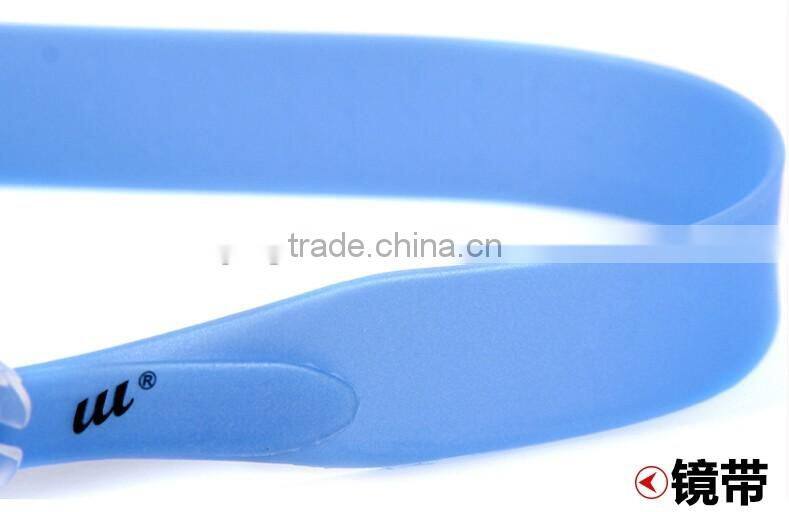 Hot Selling Kids Novelty Cartoon Swimming Goggles Anti Fog 2016