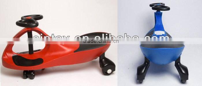 CE Swing Car Original Plasma Car in Korea