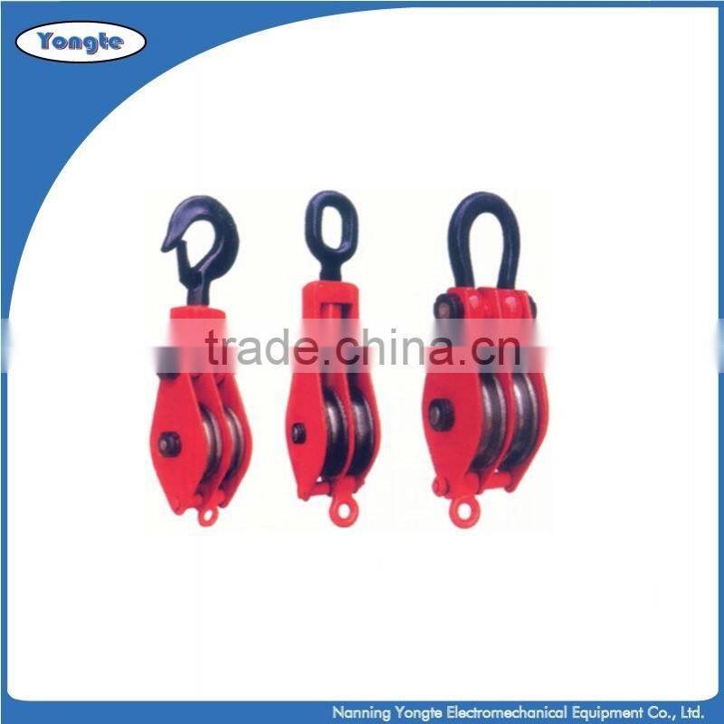 Heavy duty double Pulley Block
