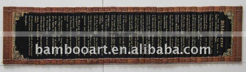 bamboo home decoration (jesus and sheep)