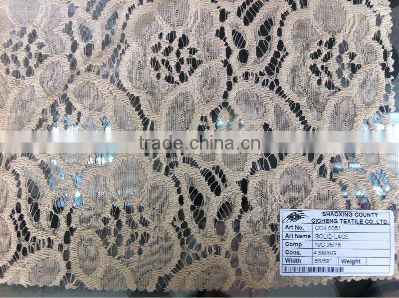 shaoxing shoe lace silicone shoe laces bedding fabrics custom shoe laces