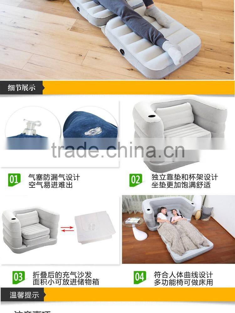 Bestway Combined Double Flocking Sofa Airbed