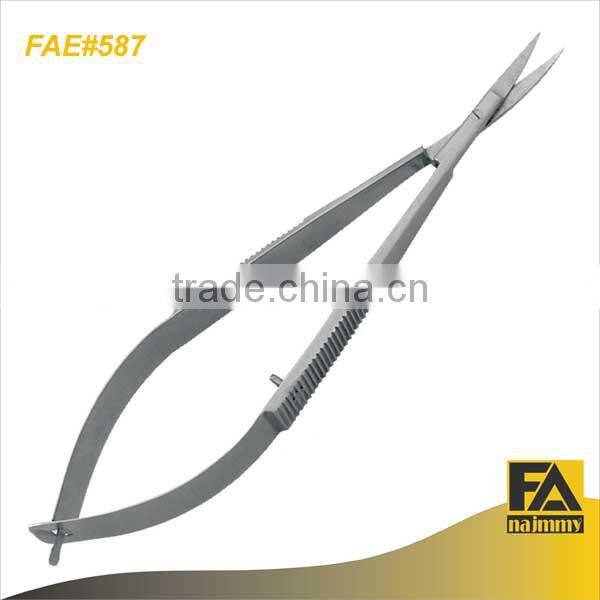 Baby household scissors