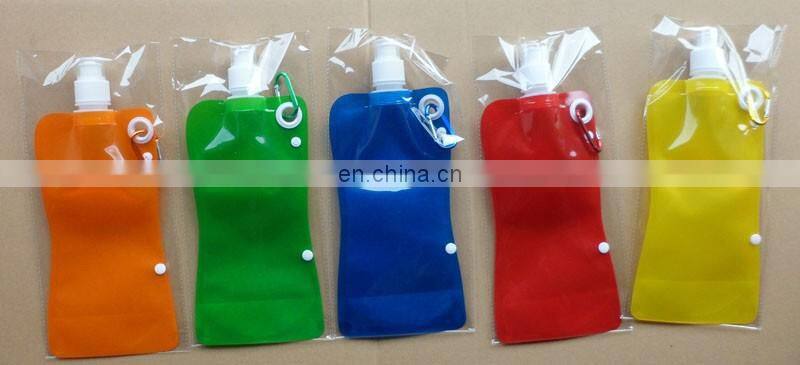 Logo Printed 250ml Lanyard Water Bottle