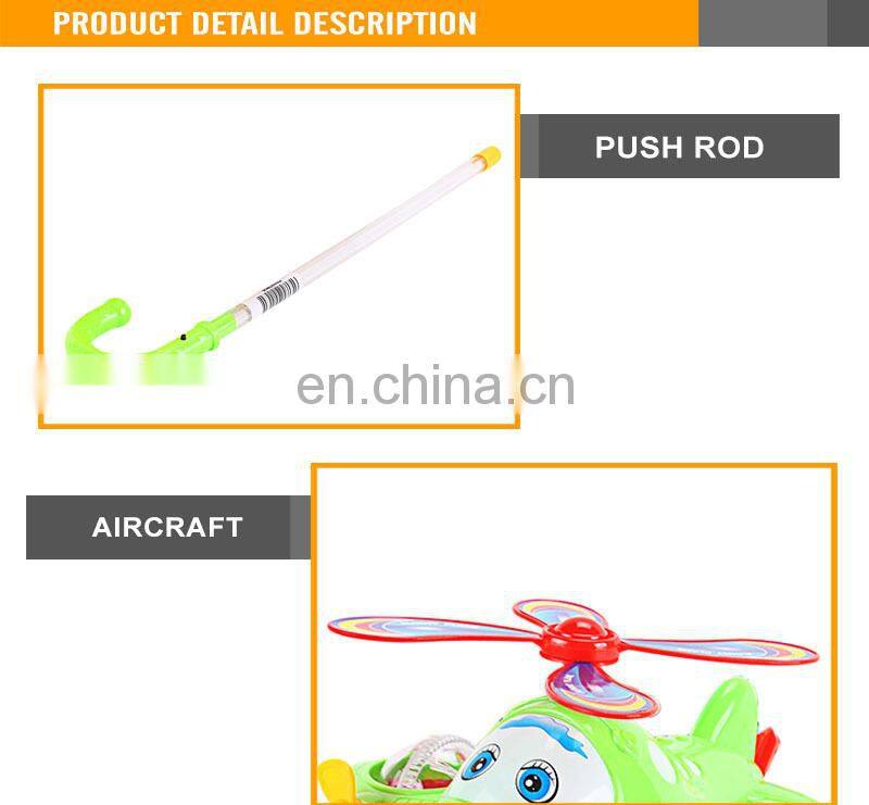 (With light) New Product Kids Plastic Flashing Stick With Plane
