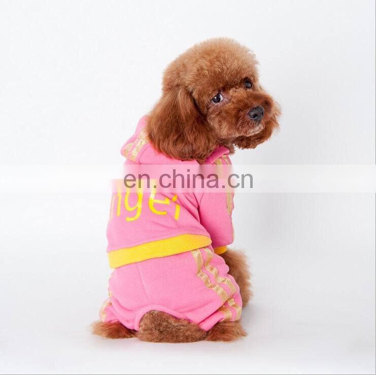 2 Colors Fashional Solid Soft Pet Garment Dog Fleece Hoodies