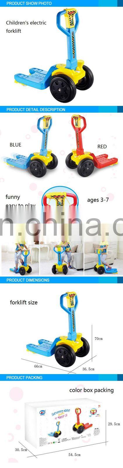 Toys electric forklift