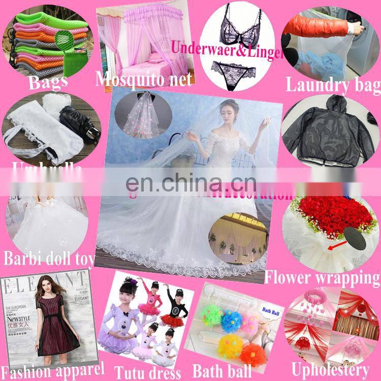 factory polyester rectangular mesh fabric for veil