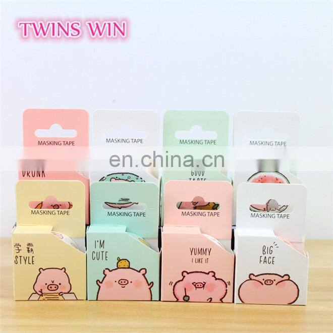 Japan Free Samples cheap Office & School Supplies stationery promotion custom printed heat resistant masking tape paper