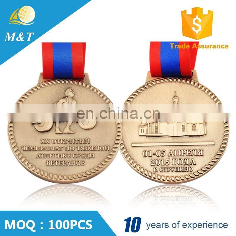 Cheap Custom Design Metal Russia Weightlifting Medal