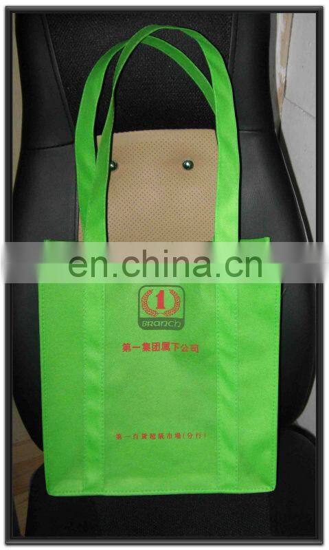 popular non woven bag,RC shopping bag