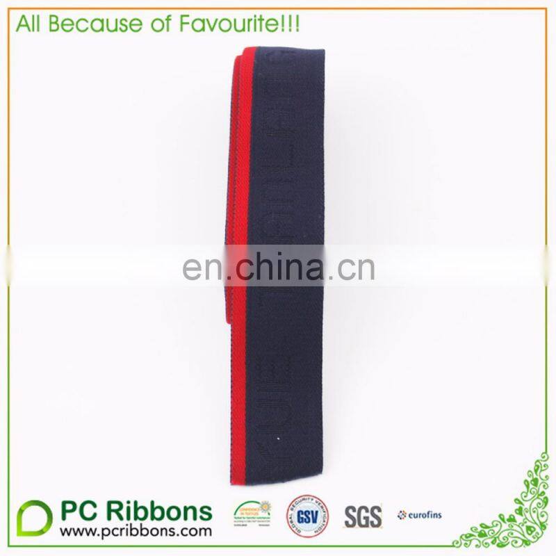 Elastic Waistband with custom print