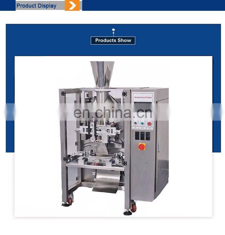 Vertical Form Fill Seal Packing Machine for 1kg Frozen Dumplings and Meat Balls Bags