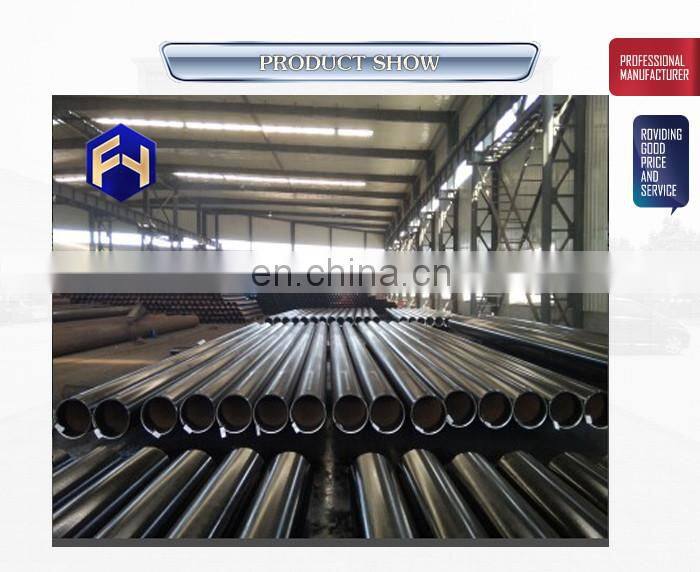 astm a53 erw steel stkm13a price boiler pipe for wholesales