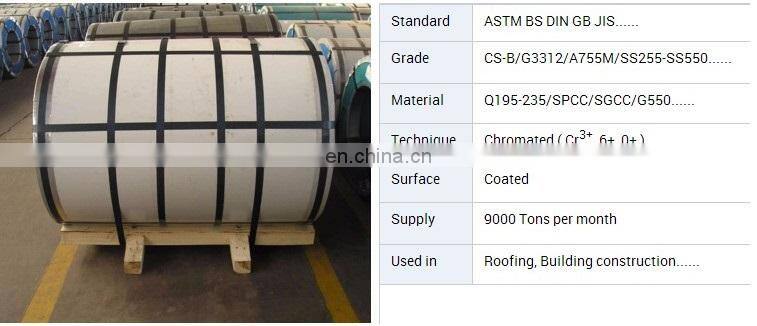 PPGI DX51D Z275 PPGL Prepainted galvanized steel Coil Manufacturer