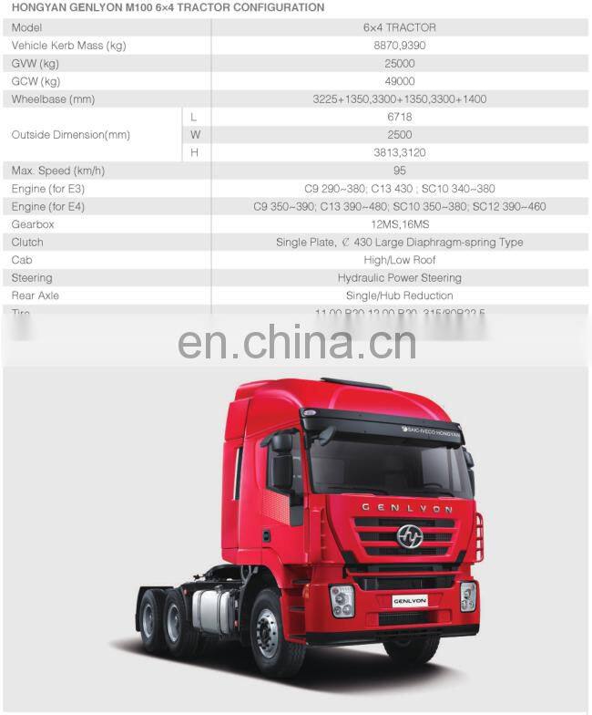 China Supplier Genlyon M100 6*4 Cheap TRACTOR with high Quality