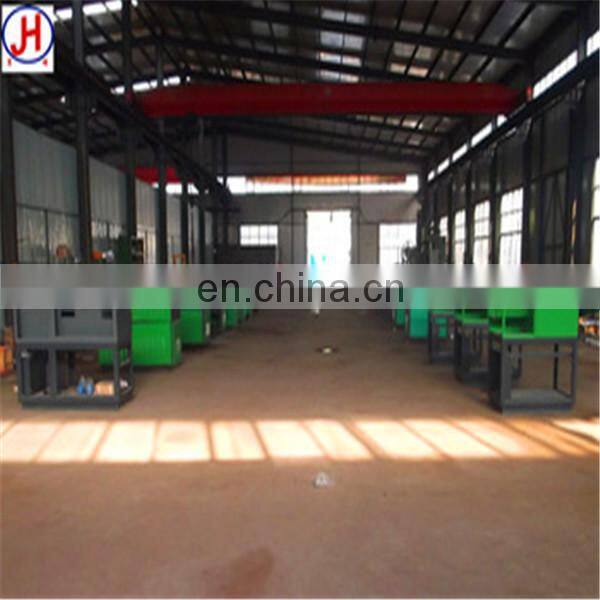 Company Information Packing list.jpg