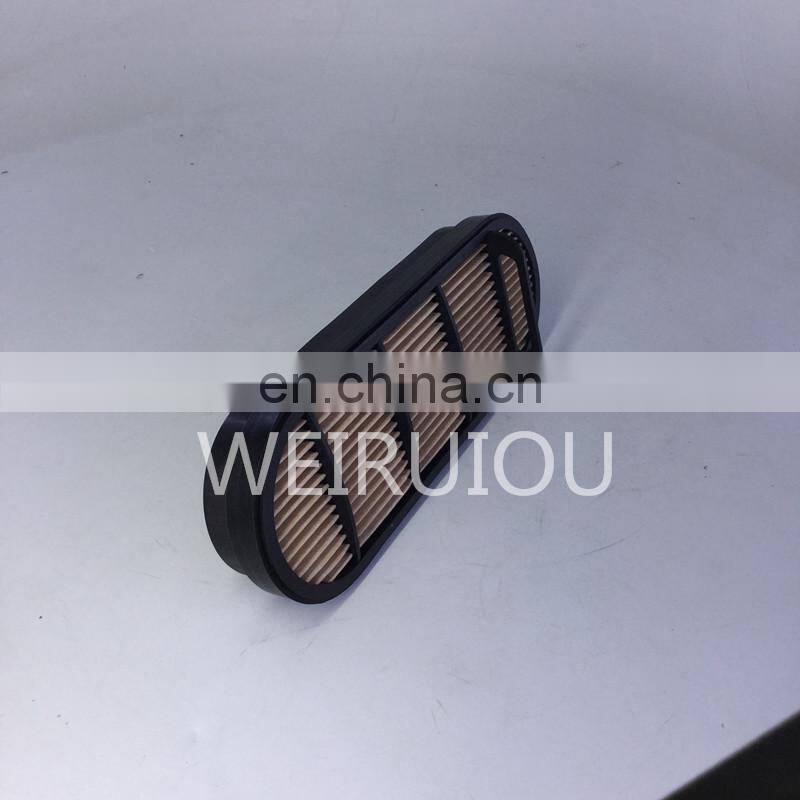 Tractor Engine Air Filter Element AL150288