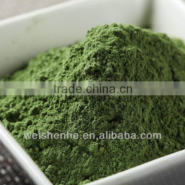 Seaweed kombu powder